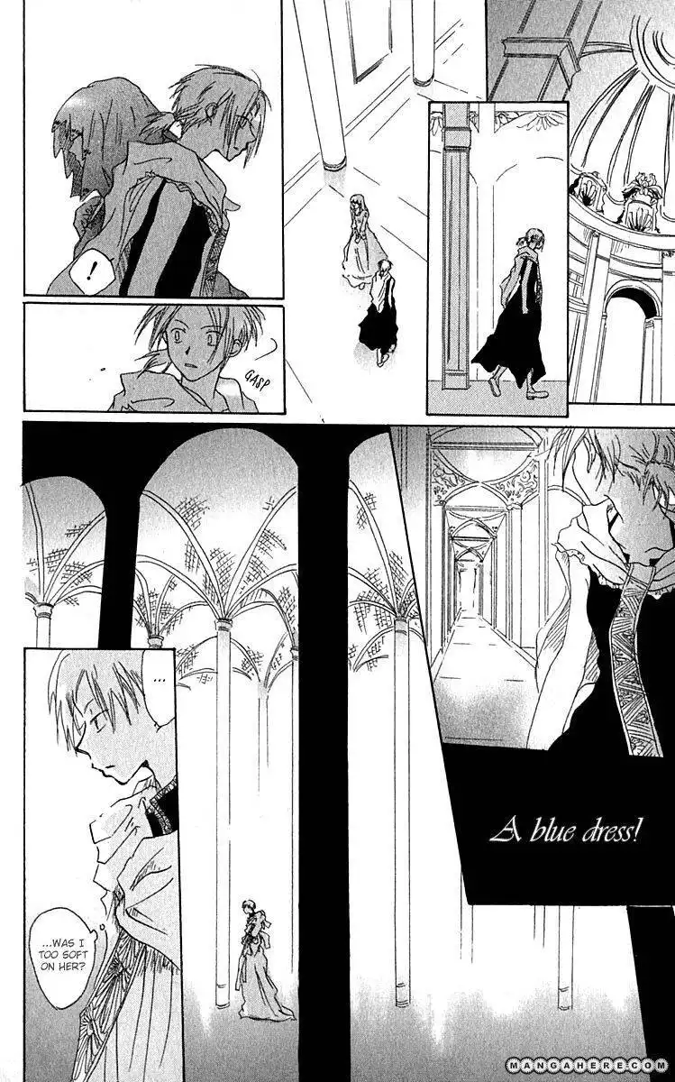 Hiiro no Isu Chapter 1 46